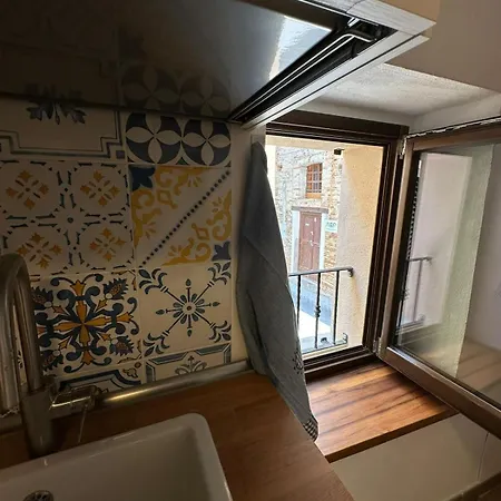 Apartamento I Tetti Antichi *